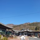 대산공예