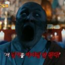 은경여인 이미지