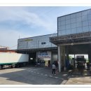 병점종합자동차검사소 이미지