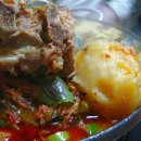 신미식당 이미지