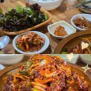우미가 - 남구 유엔평화로 11 | 봉덕동 갈비찜 우미가 내돈내산으로 찾았던 맛집 재방문한 후기
