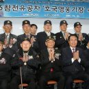 동구 25 대전경제뉴스