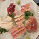 정석참치2호점 이미지