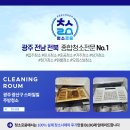 스마일빌 이미지