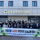 가양2동 이미지