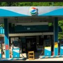 금산엘피지 충전소 이미지