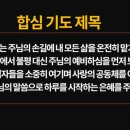 (주)복은 이미지