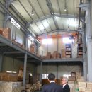 동보공업사 이미지