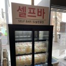 우리동네짬뽕