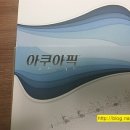 정현치과 이미지