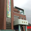 태백운전면허시험장 이미지