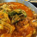 청년다방 천안모다펜타포트점 #통큰오짱떡볶이