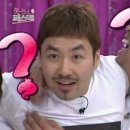 본가화로 이미지