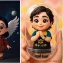 응암3동 주민센터 이미지