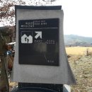 후평경로당 이미지