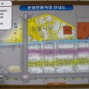온양온천시장(온양전통시장) 티스토리