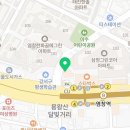 하이브 PC방 | 하이브나인PC방 염창역점 방문 후기