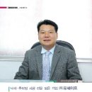 (주)유세이프 이미지