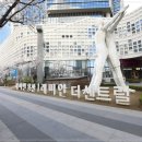 서울희망유외과의원 이미지