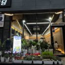월평상회 이미지