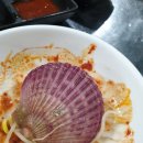 갯마을 수산 이미지