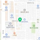 용산대영서점