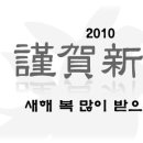 길갈