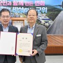 군위군치매안심센터 이미지