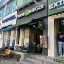 수제버거 프랭크버거 대전 둔산점 방문후기