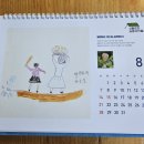 운학민박 이미지