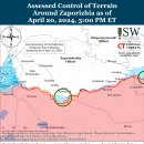 러시아 공세 캠페인 평가, 2024년 4월 20일(우크라이나 전황) 이미지