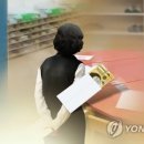 YMCA 어린이집 이미지