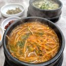 대구 가톨릭대학병원 대명동 가성비 맛집 비산복어뚝배기