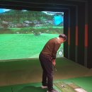 케이탑 스크린골프 이미지