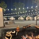 산정호수글램핑 이미지