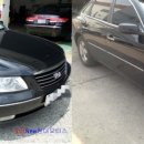 1급서부자동차 이미지