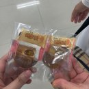 신애유통
