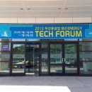 커피중공업 이미지