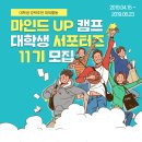 (주)엠유 이미지