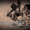 우리동네도깨비 이미지