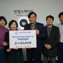 은평재활원 의료정보