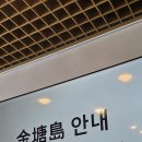 용마로 민박 Daum카페