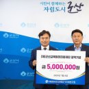 (재)한국조선해양 기자재연구원