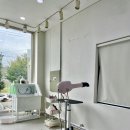 사랑한다, 멍 이미지