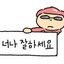 핸섬가위 - 부산진구 | 핸섬가위