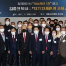 더 나라 이미지