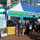 충무공이순신만나러가는길 이미지