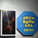 한바탕 | #28 [홍대 방탈출] 목숨 담보 술래잡기 한바탕 'PIG' 4인 탈출 후기