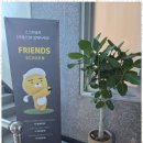 대림스크린골프장 이미지