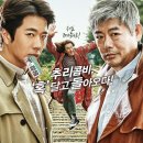 (주)크리픽쳐스 티스토리